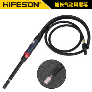 Meuleuse pneumatique avec pince de serrage de 3 mm, longueur de 225 mm, droite et allongée, avec interrupteur à gâchette pour le polissage des trous profonds - Product Image 2