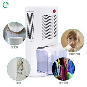 Mini Portable <b>Dehumidifier</b> 2L Water Tank 1L Day Capacity For Bedroom Kitchen Living Room Cloakroom White Mechanical Control - Product Image 2
