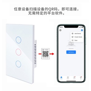 Vấn đề thông minh cảm ứng tường chuyển đổi ánh sáng agglass Bảng điều chỉnh Wi-Fi tường chuyển đổi không có trung tính yêu cầu Tường chuyển đổi thông minh Wifi saarcm chứng nhận - Product Image 6