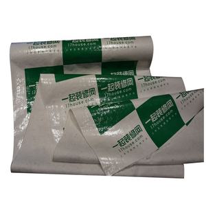 Pellicola Protettiva Decorativa per Pavimenti Laminata Rinnovamento di Case Vecchie Impermeabile e Resistente all'Usura Ispessita - Product Image 3