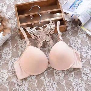Belle <span class=keywords><strong>culotte</strong></span> de soutien-gorge imprimée pour filles indiennes - Product Image 4