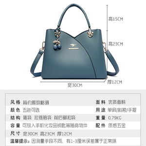 Handbags Multiple Colors Ladies Gift PU Leather Fashion <b>Tote</b> Bags With Pendent Designer Luxury Handbag for Women - Product Image 6