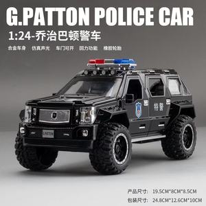 Venta caliente regalo de Navidad coche de fundición a presión 1:24 George Barton aleación modelo de coche de policía simulación - Product Image 5