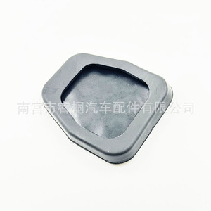Shuangxuan – coussinet en caoutchouc pour pédale de frein et d'embrayage, pour Volkswagen Jetta Santana Sagitar Bora Golf Chery 2559 03 Single - Product Image 1