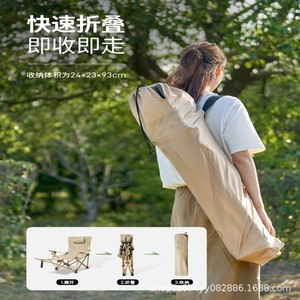 Silla de Jardín Plegable Reclinable de Marca Propia, 108x53x89cm, con Reposapiés, Portátil, para Camping y Playa - Product Image 4