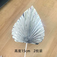 2 teile/beutel Fabrik kunden spezifische Farbe Schwarz Königsblau Wein Farbe Papier Falten Fan Cake Topper Palm blatt Blatt Kuchen Dekoration