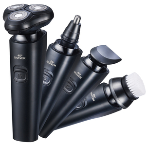 <span class=keywords><strong>Rasoir</strong></span> électronique 4-en-1 étanche et rechargeable par USB pour hommes Tondeuse à barbe rotative <span class=keywords><strong>Rasoir</strong></span> électrique pour le visage - Product Image 1
