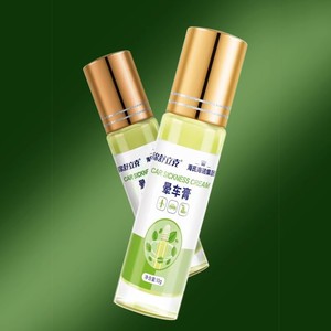 ครีมแก้เมารถ Haiyi Hainuo Group ขนาด 10 กรัม สูตรสมุนไพร สำหรับบรรเทาอาการเมารถขณะเดินทาง - Product Image 2