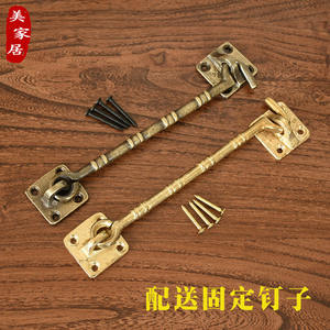 Accessoires de porte et de fenêtre en cuivre chinois antique, crochets coupe-vent, loquets et supports coulissants, crochets de fenêtre à l'ancienne - Product Image 2