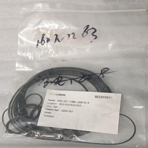 全新原装 PLC Damcos / BRC F <span class=keywords><strong>2</strong></span> BActuat 密封件/包装套件零件 16N1263 *最优惠价格保证* 有现货 - Product Image 1