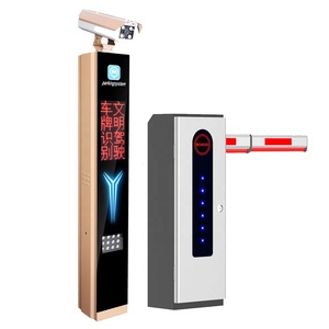ระบบกั้นรถยนต์อัตโนมัติ ALPR ของ Ankuai สำหรับที่จอดรถ - Product Image 1