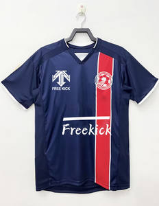 ヴィンテージレトロサッカージャージーPSGSesssアルゼンチンサッカーシャツMaillot De Footサッカージャージーカスタマイズ - Product Image 1