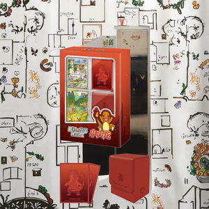 Boîte cadeau premium chinoise simplifiée pour le jeu de cartes à collectionner Pokémon, comprenant les cartes initiales des compagnons <span class=keywords><strong>Charmander</strong></span> et Squirtle. - Product Image 4