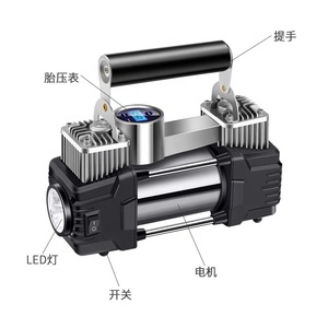 Heavy Duty Hot Double Cylinder <b>12V</b> Portable Tire <b>Pump</b> Hot Double Cylinder <b>12V</b> Portable Tire Tire <b>Pump</b> Ho - Product Image 2