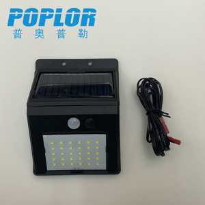 Poplor Solar Wall <b>Light</b> 5W <b>LED</b> <b>Motion</b> <b>Sensor</b> Outdoor Garden <b>Light</b> With 2.5M Wire - Product Image 3
