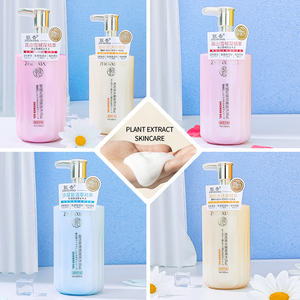 ODM/OEM toptan bitki çıkarma pürüzsüz cilt bakımı koku vücut yıkama derin temizlik eksfoliyator biberiye beyazlatma duş jeli - Product Image 3