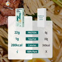 Nouilles Ramen Udon à base de protéines végétales, 22g, saveur miso, véganes, non frites, aliment instantané