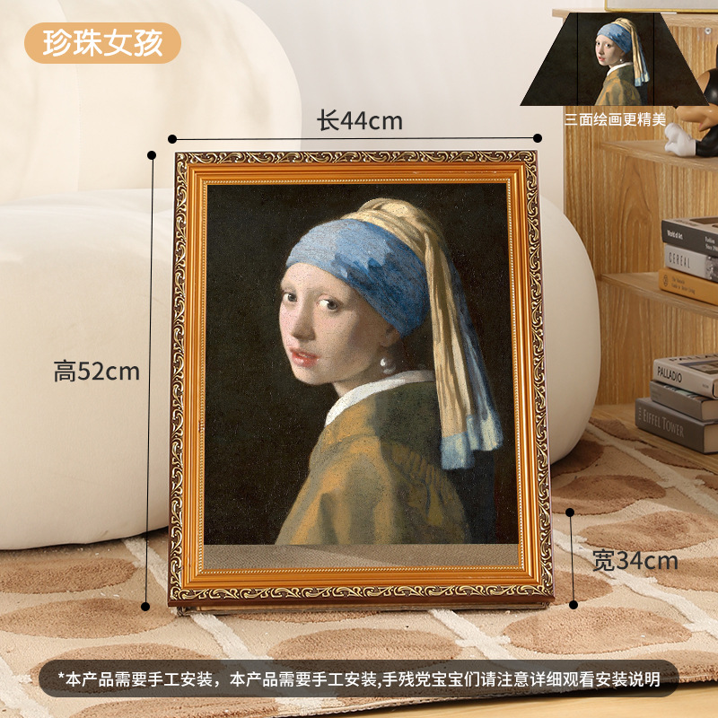 Pearl girl-composite metal photo frame