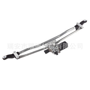 Convient pour l'assemblage du lave-glace du Jeep Wrangler Jeep Wrangler 55077859AB - Product Image 3