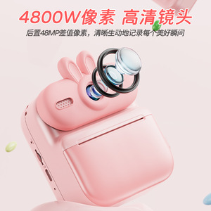 Cámara Infantil de 48MP con Impresión Instantánea, Pantalla de 2 Pulgadas, Regalo para Niños, Color Personalizable - Product Image 2