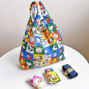 Yeni geri dönüşüm Rpet naylon katlanabilir bez çanta Pet plastik şişe geri dönüşümlü Polyester naylon yırtılmaz katlanır çanta - Product Image 1