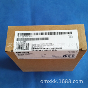Módulo de Salida de Relé Siemens 6ES7322-1HH01-0AA0, 16 Puntos, CA 120/230V, Salida Digital - Product Image 1
