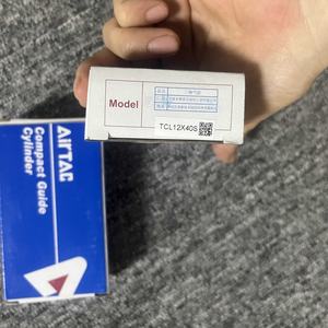 AirTAC TCL12 * 40S <span class=keywords><strong>TCL</strong></span>/TCM12/16/32X10S/20S/25S/<span class=keywords><strong>30S</strong></span> TCL12/16/20/25*10*20*25 * 30X40X50X60S Cylindre à trois axes avec guide tiges - Product Image 1