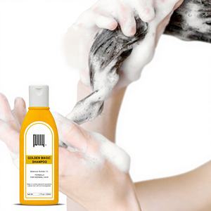 Champú Anticaspa de Alta Calidad con Selenio Disulfuro, Control de Grasa, Refrescante, Suavizante, Nutritivo, Ligero y Esponjoso - Product Image 1