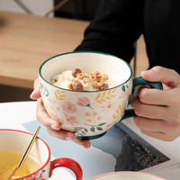 Grande tasse en céramique avec poignée, imprimé floral, pour petit-déjeuner, soupe, à large ouverture, empilable, pour la maison et le café