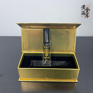 Los más vendidos hombre fuerte aumento de la erección pollas grandes aceite sensación clímax prolongado hombres agrandar aceite esencial aceite sexual para hombres - Product Image 3