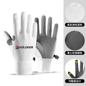 Gants de cyclisme légers d'été pour femmes et hommes en tissu soie glacée compatibles écran tactile pour activités de plein air, fitness, pêche et sport - Product Image 1