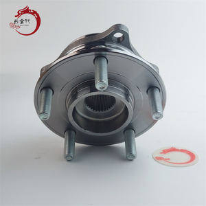 Pieza de Repuesto de Alta Calidad para Motor de Automóvil, Conjunto de Cubo de Rueda 51750-3J000 para Hyundai Elantra Kia Ceed 517503J000 - Product Image 5