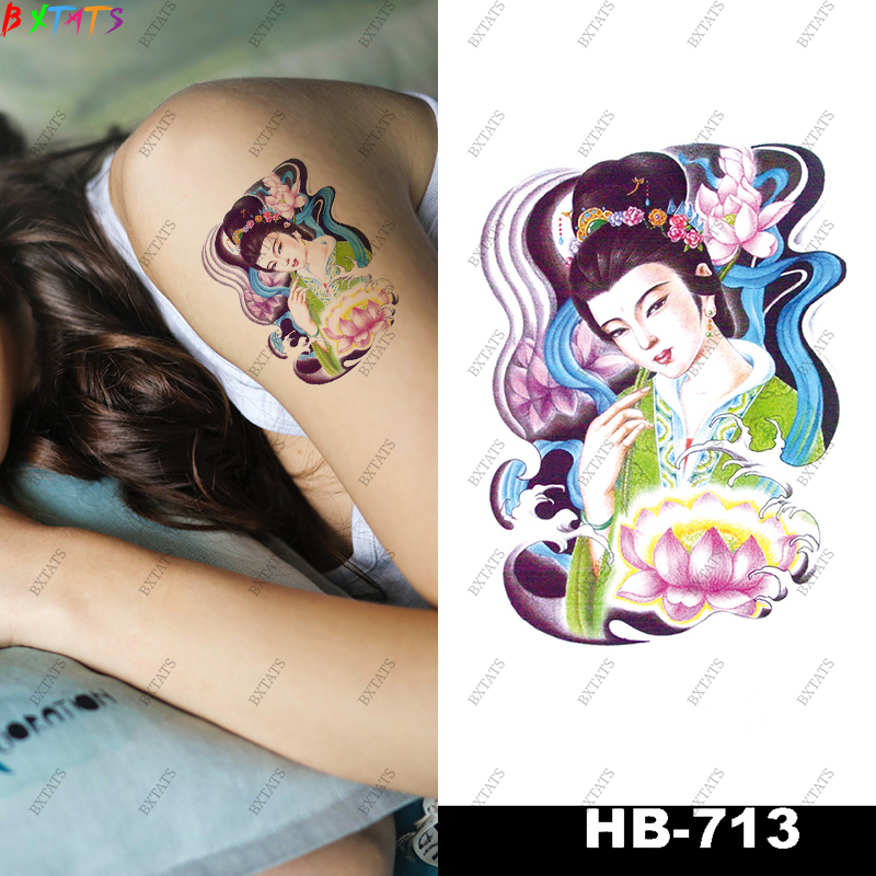 HB713