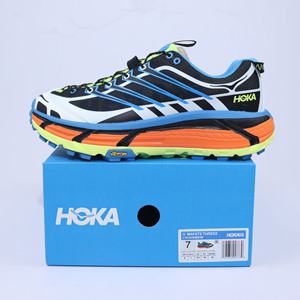 Chaussures de course unisexes Mafate Three2, élégantes et performantes, de haute qualité, à rebond élevé, chaussures de course haut de gamme, <span class=keywords><strong>baskets</strong></span> personnalisées - Product Image 3