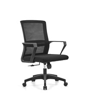 Chaise de bureau ergonomique moderne en maille avec appui-tête réglable, certifiée BIFMA, pivotante, pour ordinateur, idéale pour le bureau à domicile ou les cadres