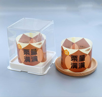 Boîtes à gâteaux transparentes surélevées de qualité alimentaire de 2 à 5 pouces pour desserts, mousses, gâteaux à étages, mini-emballages d'anniversaire
