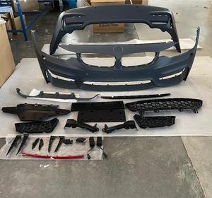 Kit de carrocería con faldón lateral para <span class=keywords><strong>BMW</strong></span> 4 Series F32/F36 Upgrade <span class=keywords><strong>M4</strong></span> 2D/4D 2014 - Product Image 1