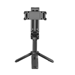 ไม้เซลฟี่ <span class=keywords><strong>Ulanzi</strong></span> JJ02 <span class=keywords><strong>3</strong></span> <span class=keywords><strong>in</strong></span> <span class=keywords><strong>1</strong></span> พร้อมรีโมทไร้สาย ขาตั้งกล้องพับได้ ที่จับโทรศัพท์มือถือ ขาตั้งกล้องขนาดเล็กสำหรับสมาร์ทโฟน - Product Image 6