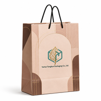 Service tout-en-un d'une usine sur mesure, sacs en papier d'emballage cosmétique marron classiques de luxe, sacs de shopping et sacs fourre-tout