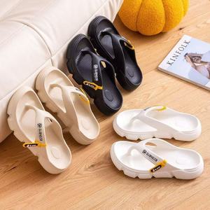 Tongs d'été à semelles épaisses en EVA pour hommes Pantoufles Sandales antidérapantes en gros pour la maison, la plage et l'extérieur. - Product Image 1