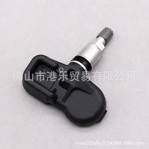 Hong Le Sensors <b>Tpms</b> Sensor 28103-CA101 433MHz External Car Tire Pressure Monitoring - Product Image 3