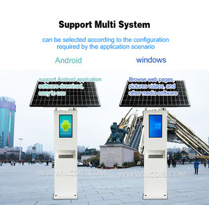21.5 pouces solaire numérique signalisation rue lumière du soleil lisible écran lcd extérieur étanche affichage avec <span class=keywords><strong>clavier</strong></span> - Product Image 4