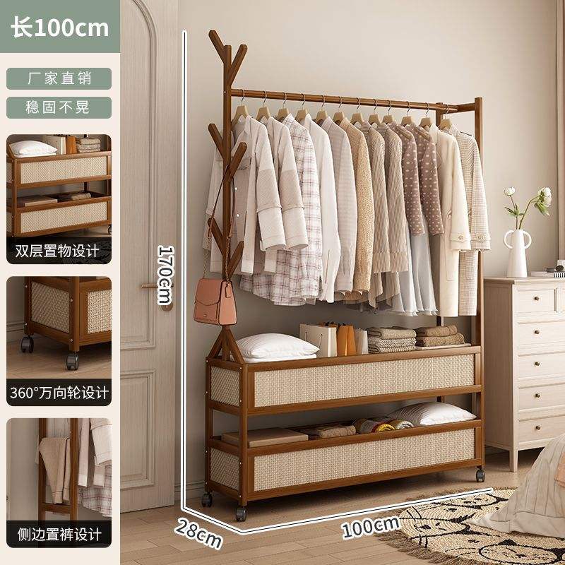 Marrón [Mimbre de doble marco] 100 cm de largo con ruedas