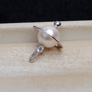 Pendentif Wenchi Globe Planet S925 en or rose avec perle de 11-1,5 mm, accessoire DIY avec plateau vide 4788, produit semi-fini, modèle 14322 - Product Image 2