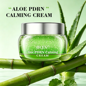 Crème visage apaisante à l'aloe vera et au PDRN pour peaux sensibles, marque privée, reconstitue la barrière cutanée et apaise les rougeurs, crème OEM. - Product Image 5