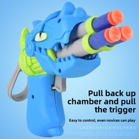 YS TOY Animal de dibujos animados Manual pistola de balas suaves juguete envío gratis ABS plástico pistola de tiro electrónico característica de agua Unisex edades