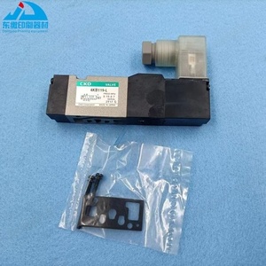 1 Pieza de Válvula Solenoide Original para Piezas Neumáticas 4KB119-00-C2-DC24V/4KB119-00-B-AC220V para <span class=keywords><strong>Roybi</strong></span> - Product Image 1
