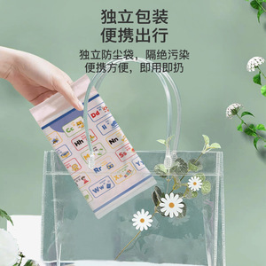 Disposable School Placemats Food Grade Waterproof Oil Proof Portable For Babies Feeding Outings No Wash Required - Product Image 3