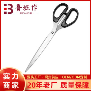 Stainless Steel Office Scissors 10 Inch Straight Head Black Home Use Paper Cutting - Product Image 5