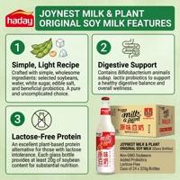 Boissons lactées de soja personnalisées OEM en bouteilles de 268g, délicieuses boissons au lait de soja, logo personnalisé, vente en gros à prix abordable